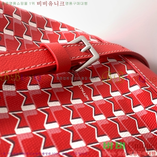 #���̳� ��Ŷ�� M8033-101