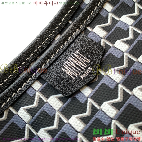 #���̳� ȣ���� M8120-101