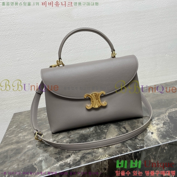 #������ NEW �̵�� �ϳ�� 117523-103