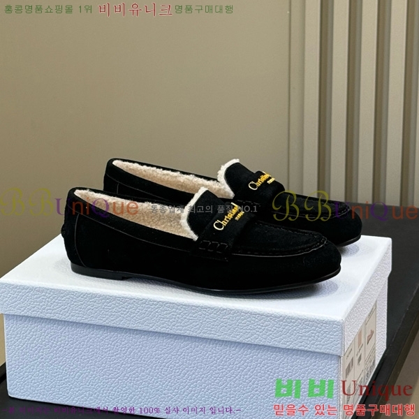 ���� ��� Boy ���� 37D2510186-1