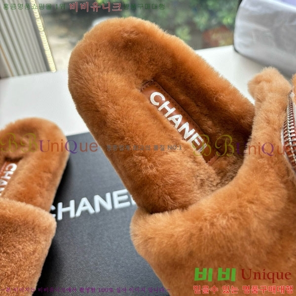 ���� ���̺��� ��ũ �� ���� LV00504-3