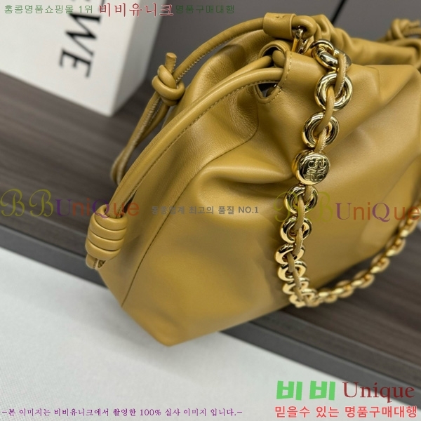 #�ο��� ���� �ö���� �޽��� 012401-109