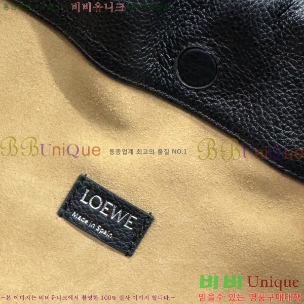 #�ο��� ���� �ö���� �޽��� 012401-102