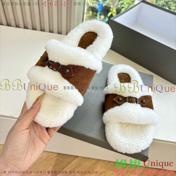 �߷��þư� �� �� ���� H36118