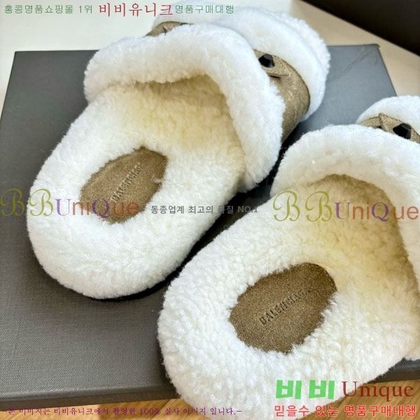 �߷��þư� �� �� ���� H36118-2