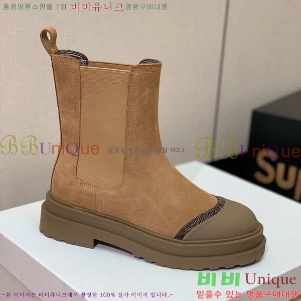 ���� ���ڷ� ��ġ�ڸ� ��Ŭ ���� B1558045-2