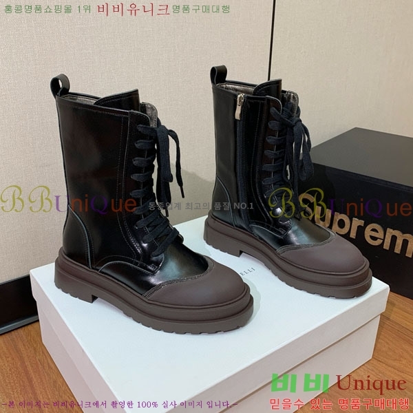 ���� ���ڷ� ��ġ�ڸ� ���� B1558046-1