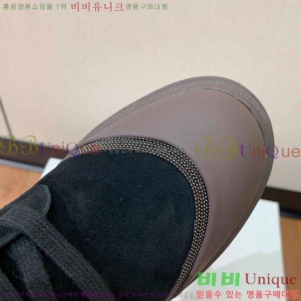 ���� ���ڷ� ��ġ�ڸ� ���� B1558046-2