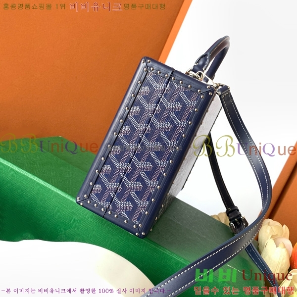 #���ߵ� �׶� ȣ�� Ʈ��ũ �� GY8119-103