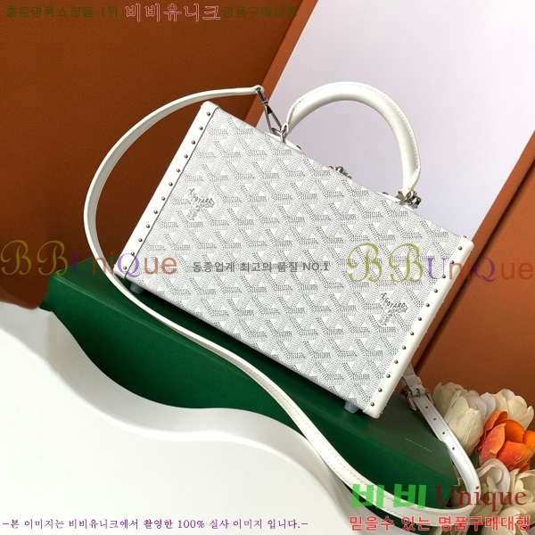 #���ߵ� �׶� ȣ�� Ʈ��ũ �� GY8119-105