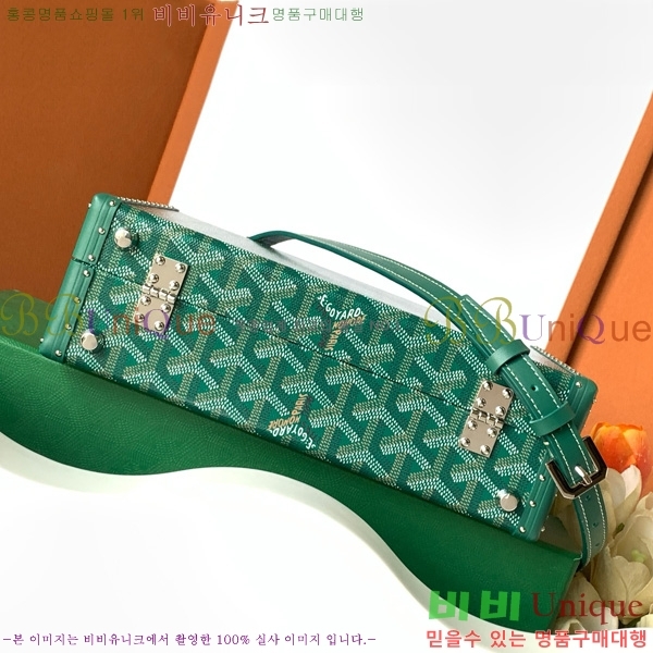 #���ߵ� �׶� ȣ�� Ʈ��ũ �� GY8119-107