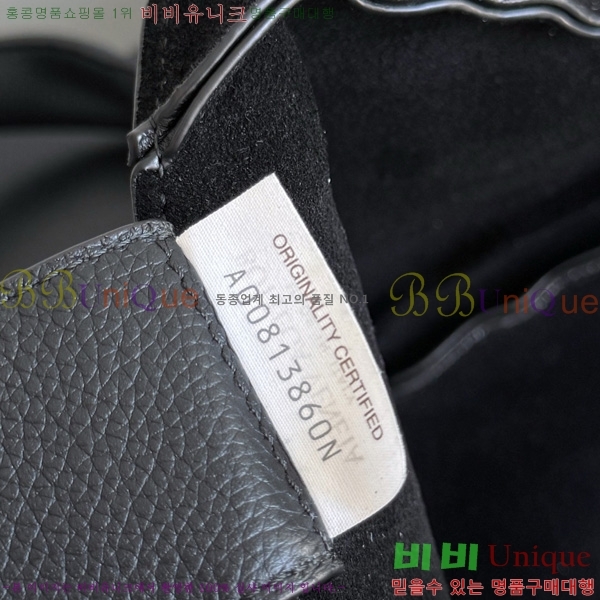 #���װ� ����Ÿ ���� į�ĳ� ���� 844251-101