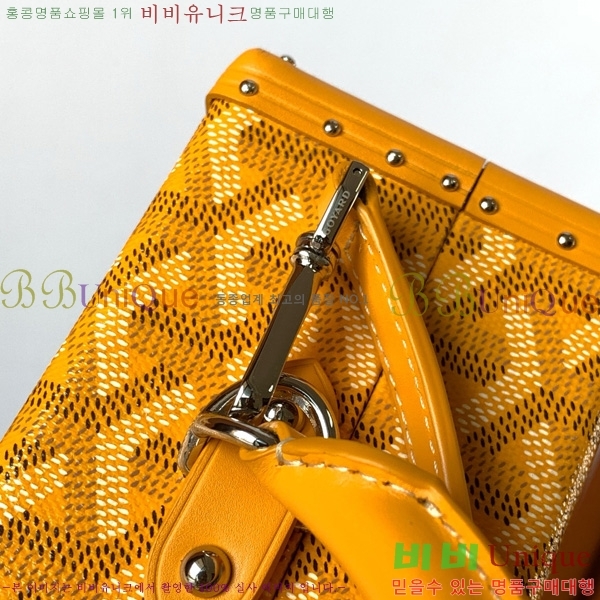 #���ߵ� �׶� ȣ�� Ʈ��ũ �� GY8119-108