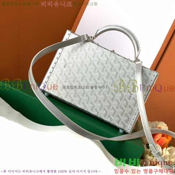 #���ߵ� �׶� ȣ�� Ʈ��ũ �� GY8119-110