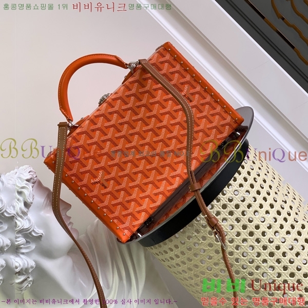 #���ߵ� �׶� ȣ�� Ʈ��ũ �� GY8119-111