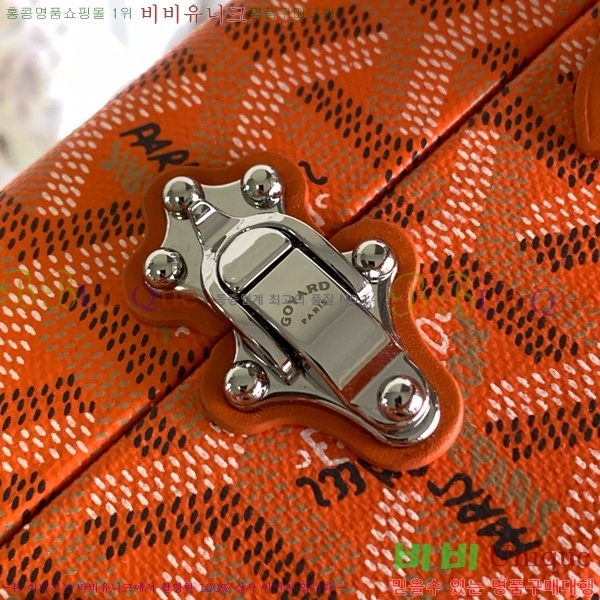 #���ߵ� �׶� ȣ�� Ʈ��ũ �� GY8119-111