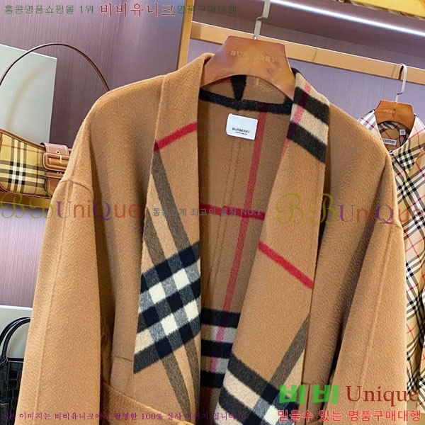 ���� ������ ��Ʈ BU643455-4