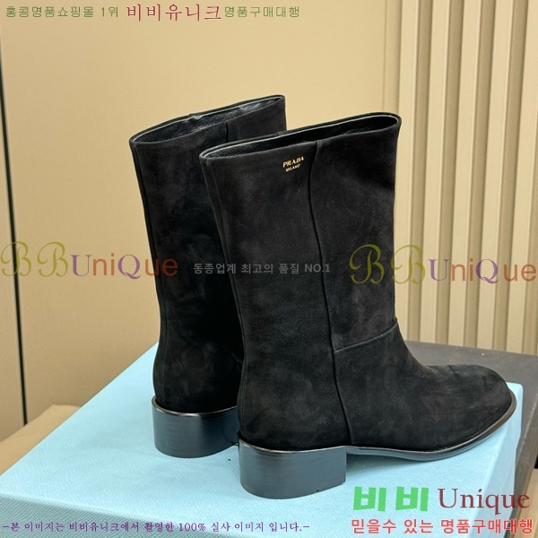 ���� ����* ��Ŭ ���� 43P25102919-1