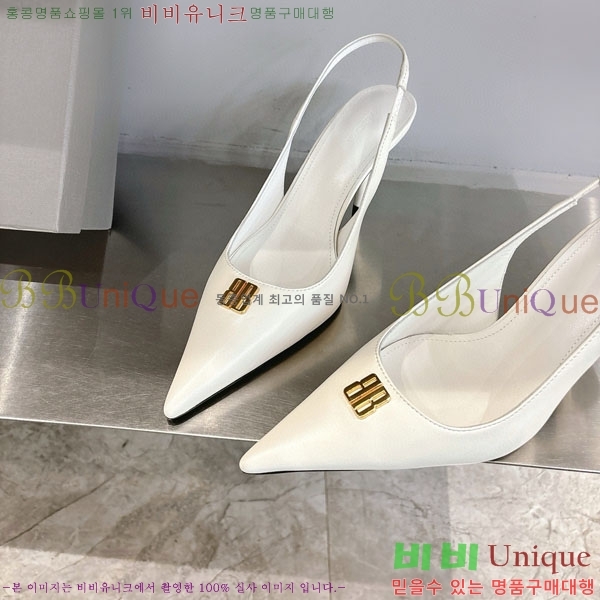 ���� �߷��þư� ������ ���� BL255770 �� 8.5cm