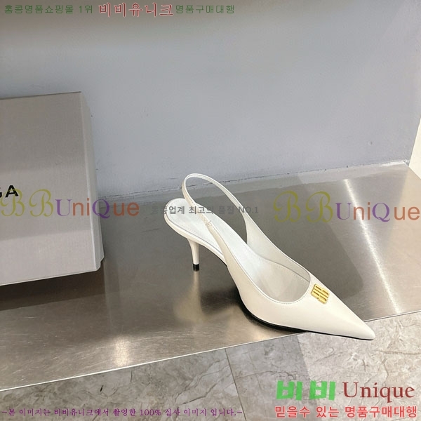 ���� �߷��þư� ������ ���� BL255770 �� 8.5cm