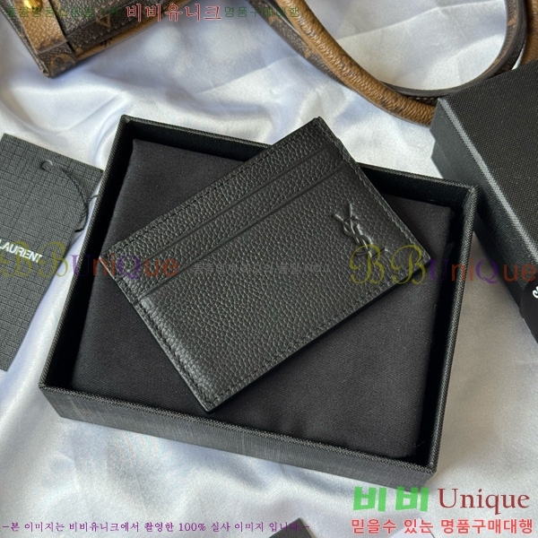 #���ζ� ���� ī���� ������ ī�� ���̽� 687098-101