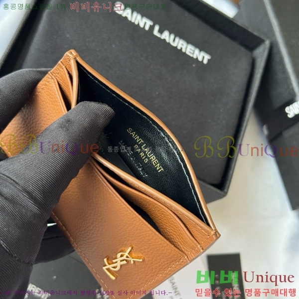 #���ζ� ���� ī���� ������ ī�� ���̽� 687098-104