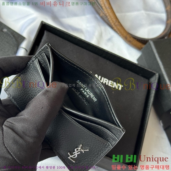 #���ζ� ���� ī���� ������ ī�� ���̽� 687098-106