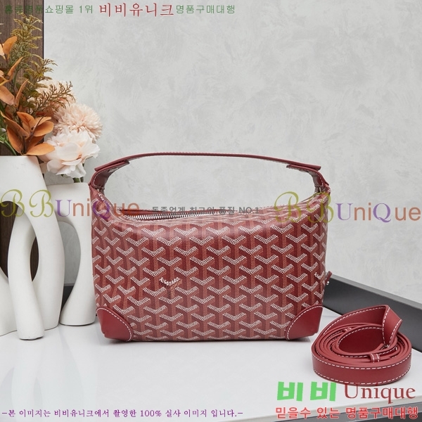 ���ߵ� �Ŀ�ġ��  GY452412-4