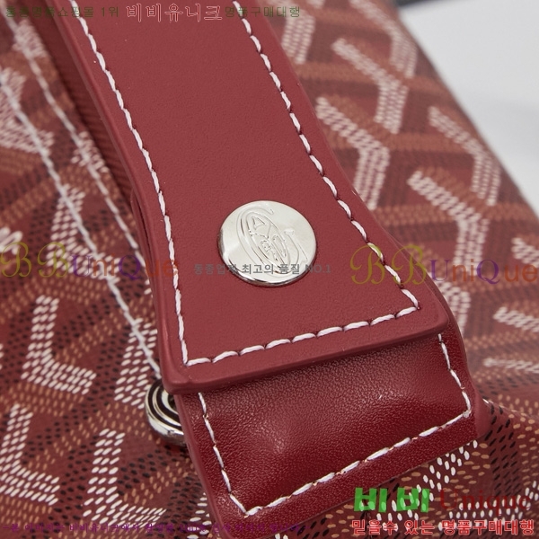 ���ߵ� �Ŀ�ġ��  GY452412-4