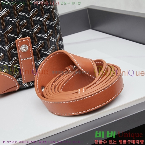 ���ߵ� �Ŀ�ġ��  GY452412-6