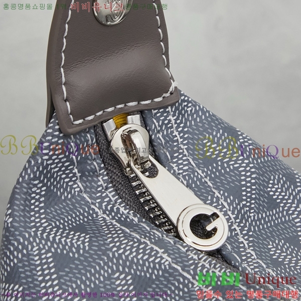 ���ߵ� �Ŀ�ġ��  GY452412-8