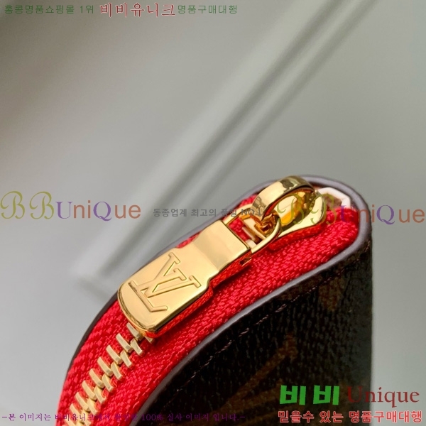 #���̺��� ������Ʈ �潽 �Ŀ�ġ GI1396-101