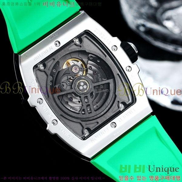 ���� ������ ���Ǹ� ���� ��� H7333510-2