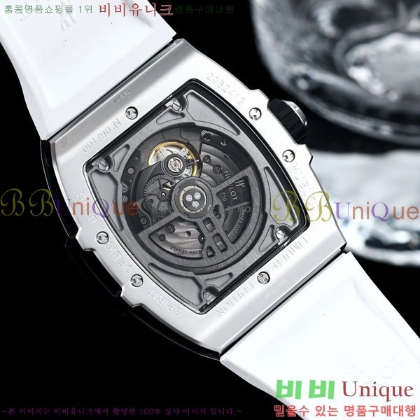 ���� ������ ���Ǹ� ���� ��� H7333510-3