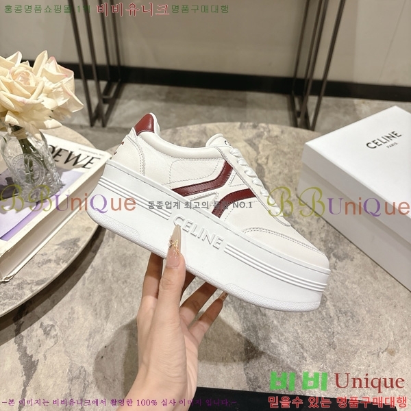 ���� ����* ��� ����Ŀ�� 45CE2510275-3