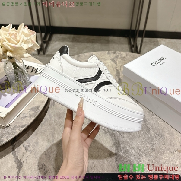 ���� ����* ��� ����Ŀ�� 45CE2510275-5