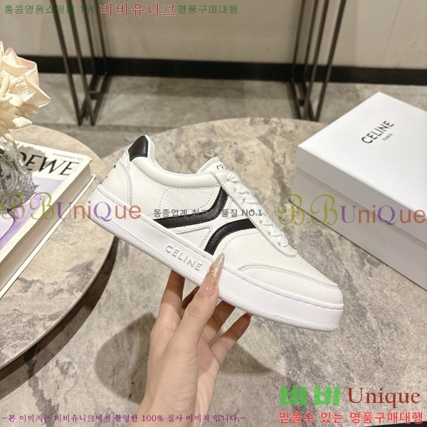 ���� ����* ��� ����Ŀ�� 45CE2510275-5