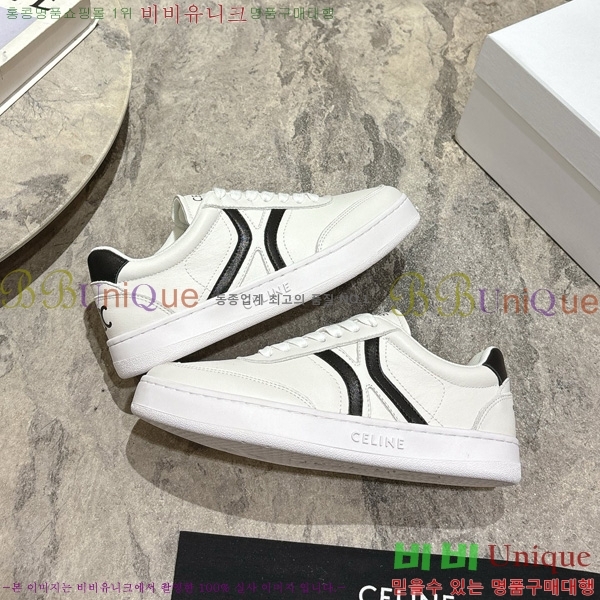 ���� ����* ��� ����Ŀ�� 45CE2510275-5