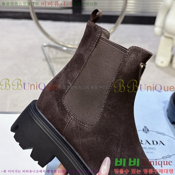 ���� ����* ĳ�־� ��Ŭ ���� 34PR25102748-8