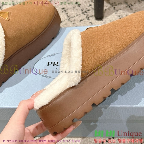 ���� ����� �� ������ P5560222-2