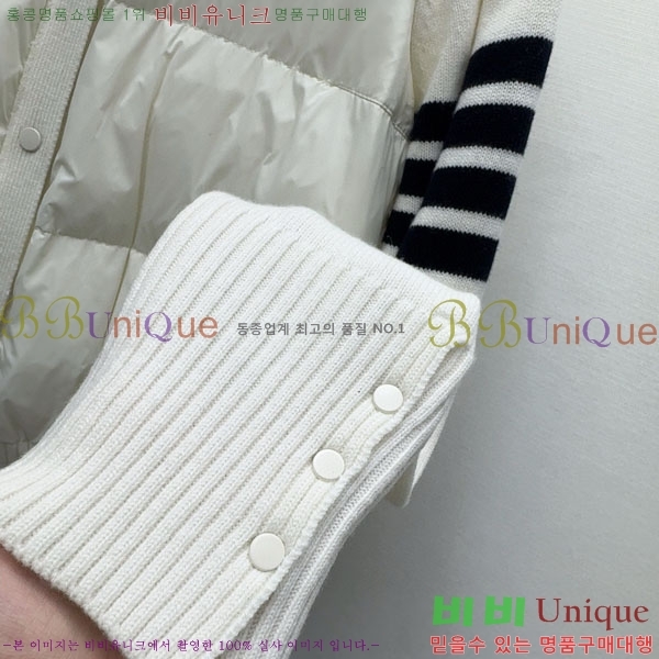 ���� ����� �� �ٿ� �е� TB2567880-1