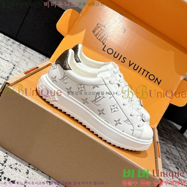 ���� ����*�� Time Out ����Ŀ�� LV256669-8