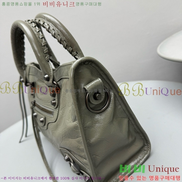 #�߷��þư� �� ��Ƽ ���� �� 7977892-28