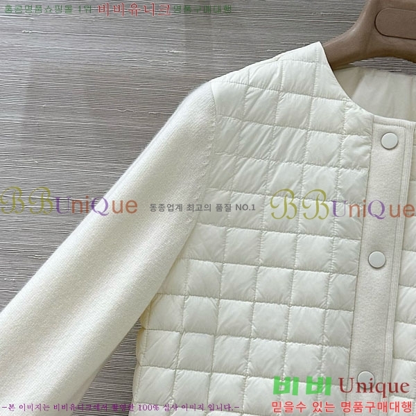 ���� ����� �� �ٿ� �е� TB2567880-6