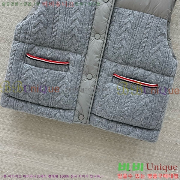 ���� ����� �� �ٿ� �е� ���� TB2567880-8