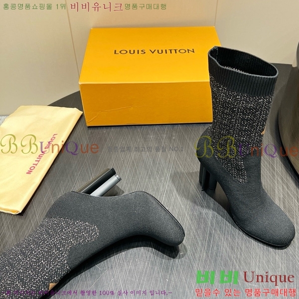 ���� ����*�� �轺 ���� 29LV2510917-1 �� 5cm