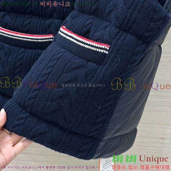 ���� ����� �� �ٿ� �е� ���� TB2567880-10