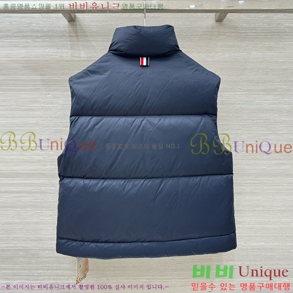 ���� ����� �� �ٿ� �е� ���� TB2567880-10