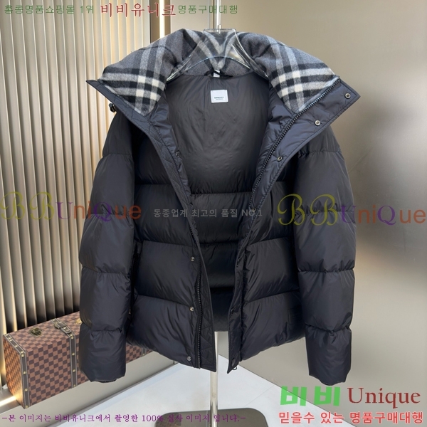 ���� ������ �ٿ� �е� BU214743