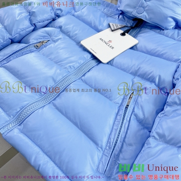 Ű�� ��**�� �ٿ� �е� MO536180-4